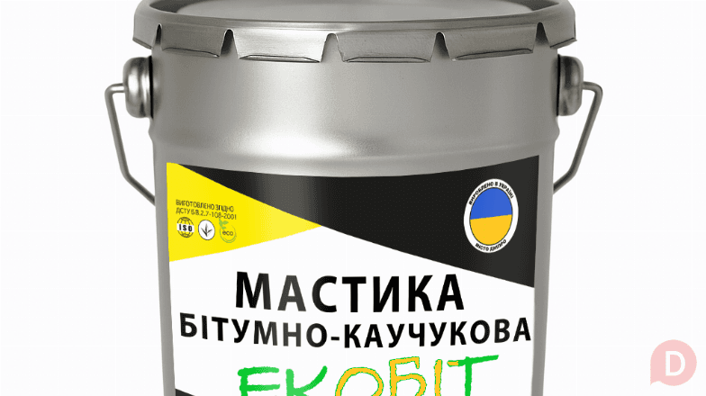 Мастика битумно - каучуковая Ecobit ведро 3, 0 кг ДСТУ Б В.2.7-108-200 Днепропетровск - изображение 1