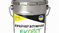 Праймер битумный ЭКОБИТ 3,0 л
