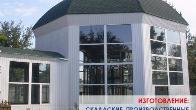 МЕТАЛЛИЧЕСКИЕ КОНСТРУКЦИИ и ИЗДЕЛИЯ
