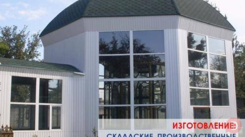 МЕТАЛЛИЧЕСКИЕ КОНСТРУКЦИИ и ИЗДЕЛИЯ Bishkek - изображение 1