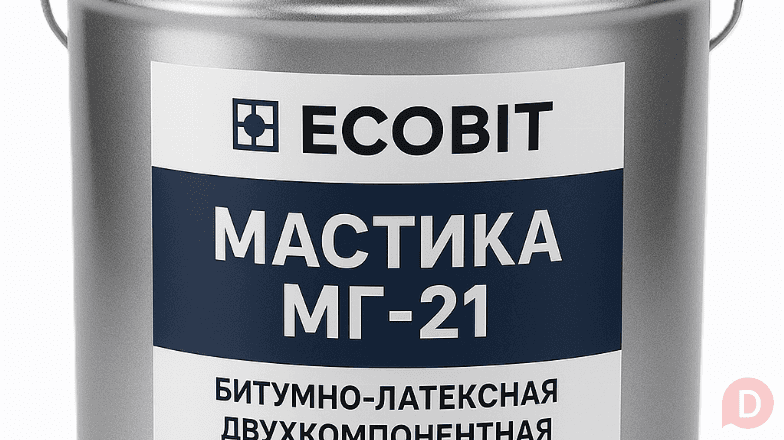 Мастика двокомпонентна бітумно-латексна МГ-21 Ecobit 20 кг Днепропетровск - изображение 1