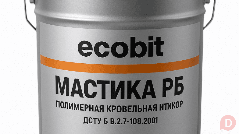 Мастика РБ Ecobit відро 20, 0 кг бітумно-полімерна покрівельна Днепропетровск - изображение 1