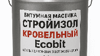 Бітумна мастика СтройIзол Покрiвельний Ecobit 20 кг