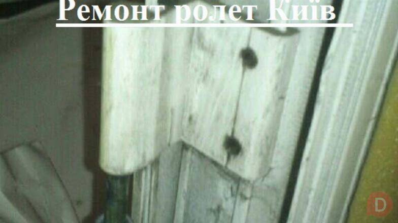 Петлі в алюмінієві двері Saray S-94 Доставка по Україні, віконно-дверн Киев - изображение 1