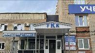 Обучение рабочим профессиям с официальным удостоверением