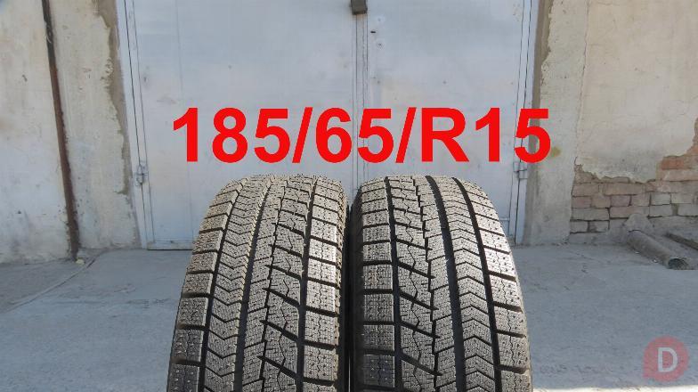 Продаю Новые Зимние Шины. Bridgestone. 185/65/R15. Пара. Bishkek - изображение 1