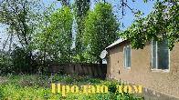 Продаю жилой дом - участок 7соток, угловой , 77м2, с. Фрунзе