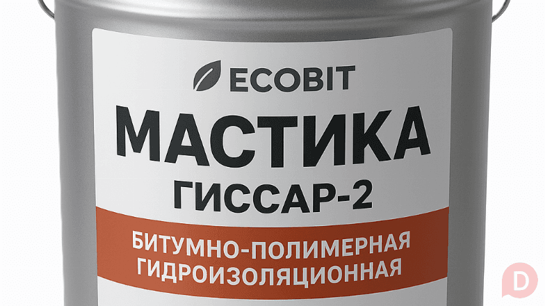 Мастика Гіссар-2 Ecobit бітумно-полімерна холодна гідроізоляційна 20 к Днепропетровск - изображение 1