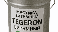 Тегерон бітумний ЕКОБIТ мастика гумо-бітумна вiдро 20 кг