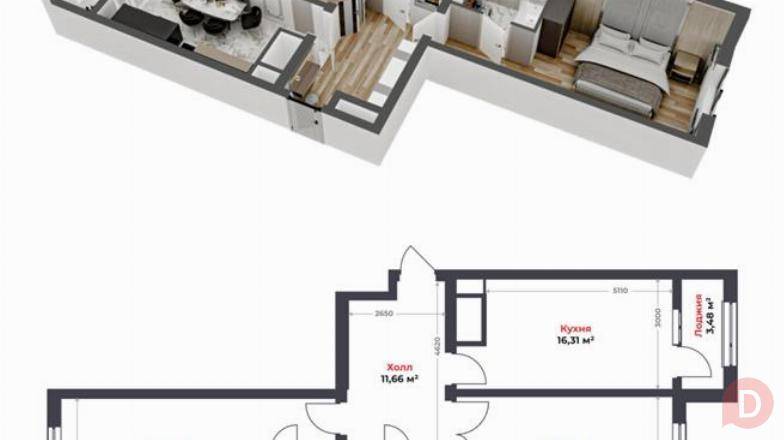 Продам! 2кв.,Элит.,ПСО,79 м2.4/, ЖК Tokyo City ,90т.$, Лучшее соотноше Bishkek - изображение 1