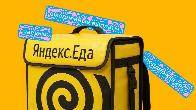 Работа в качестве курьера: особенности, преимущества и возможности