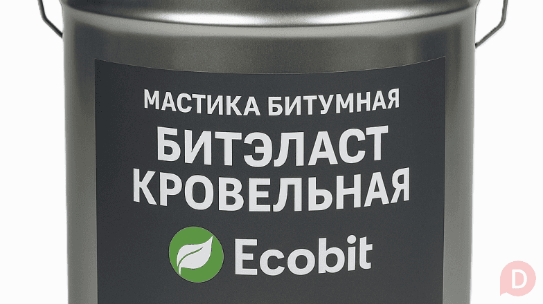 Мастика бітумна БІТЕЛАСТ - ПОКРIВЕЛЬНИЙ Ecobit вiдро 20 кг Днепропетровск - изображение 1