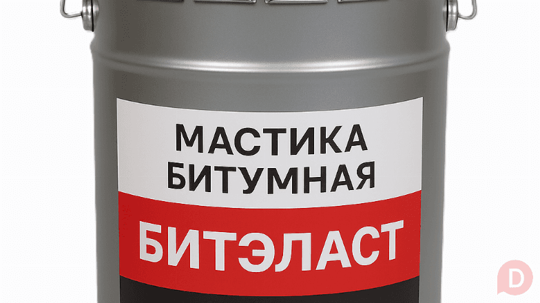 Мастика бітумна БІТЕЛАСТ - БІТУМНИЙ EКОБIТ вiдро 20 кг Днепропетровск - изображение 1
