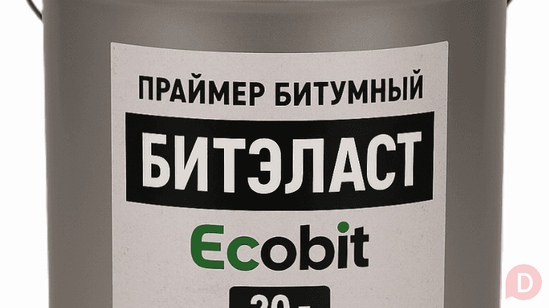 Бітумова ґрунтовка (праймер) БIТЕЛАСТ EКОБIТ ДСТУ Б В.2.7-108 20 л Днепропетровск - изображение 1