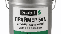 Праймер БКМ Ecobit ДСТУ Б В.2.7-108-2001 ( ГОСТ 32870-2014 ) 20 л