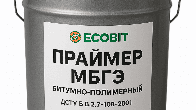 Грунтовка МБГЭ Ecobit ДСТУ Б В.2.7-108-2001 ( ГОСТ 32870-2014 ) 20 л