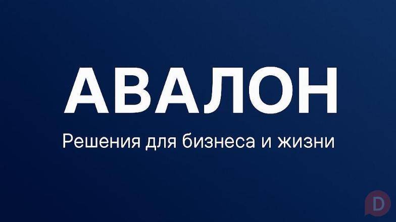 Оптовые поставки и профессиональный монтаж оборудования по всей России Moscow - изображение 1