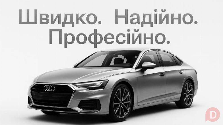 Сучасний Автосервіс SafeСar (СТО) Одесса - изображение 1