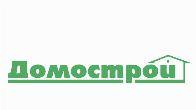 Окна, двери, балконы в Луганске и ЛНР