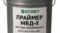 Грунтовка МБД-Х Ecobit ДСТУ Б В.2.7-108-2001 ( ГОСТ 32870-2014 ) 20 л