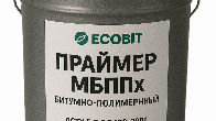 Грунтовка МБППх Ecobit ДСТУ Б В.2.7-108-2001 ( ГОСТ 32870-2014 ) 20 л