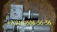 Продам ЭПВ-150МТ, МВТ-300, УР-10 2С