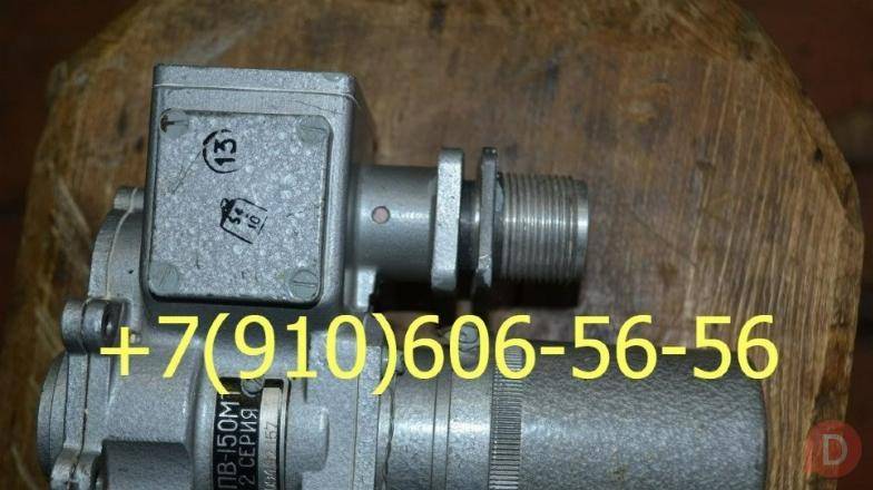 Продам ЭПВ-150МТ, МВТ-300, УР-10 2С Moscow - изображение 1