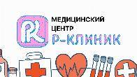 Медицинский центр Rclinic