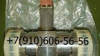 Продам Турбинный Датчик Расхода ТДР.