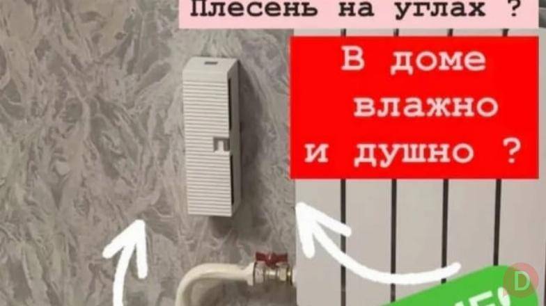 АЛМАЗНОЕ СВЕРЛЕНИЕ Bishkek - изображение 1