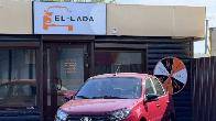 Продажа автомобилей Lada Granta под заказ в Тольятти