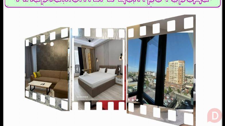 Апартаменты в центре города "Seven Apartments" Bishkek - изображение 1
