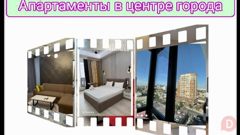 Апартаменты в центре города "Seven Apartments" Bishkek - изображение 1