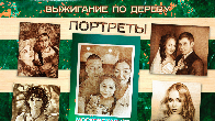 Ищете подарок, от которого захватит дух? Остановитесь. Вы его нашли