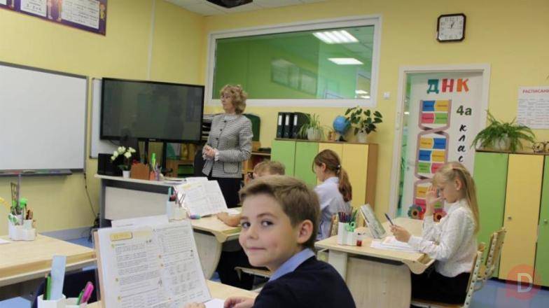 Частная школа с 34 летней историей ОБРАЗОВАНИЕ ПЛЮС I Москва Москва - изображение 1