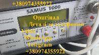 Sаmus 1000 Samus 725 Rіch P 2000 Rich AC 5