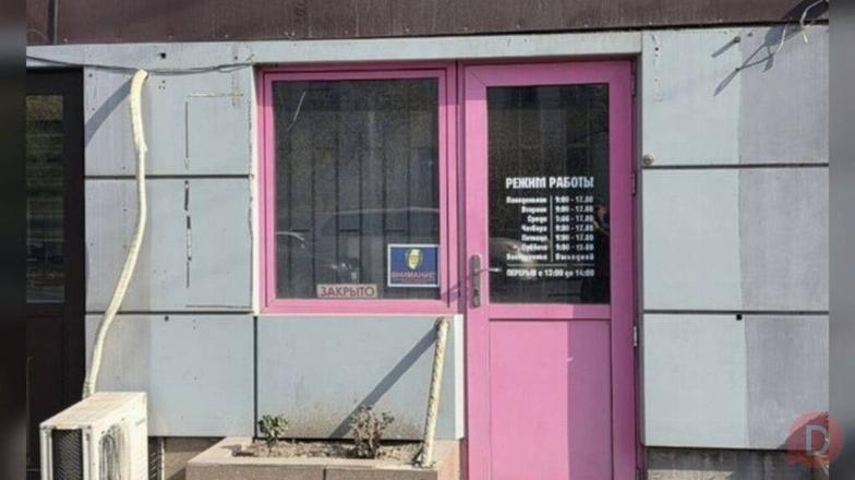 Продам или обменяю на авто помещение на Советская/Кулатова, б/п Bishkek - изображение 1