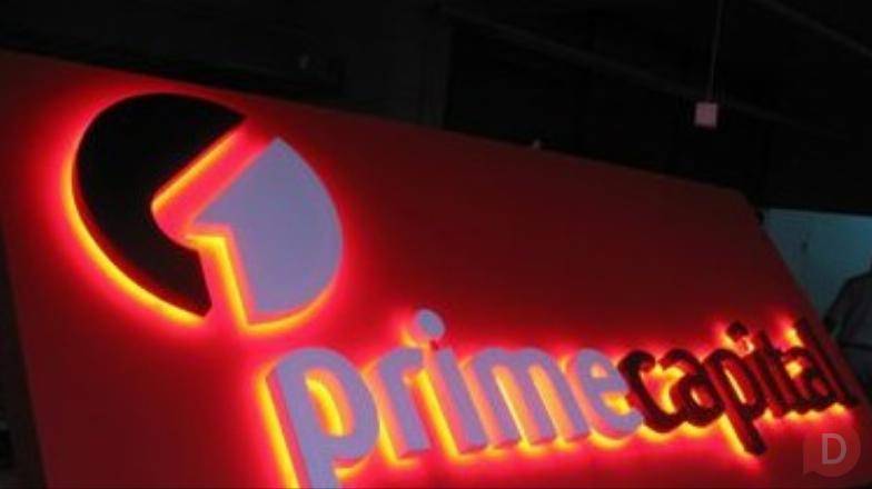 Наружная реклама в Краснодаре и Краснодарском Крае, рекламные щиты Краснодар - изображение 1