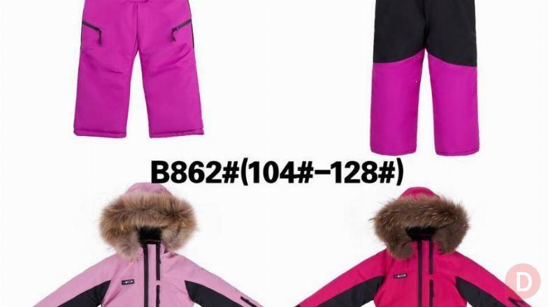 Детские комбинезоны оптом по супер цене - от 1490р Moscow - изображение 1