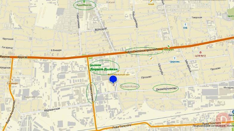 Продаётся 2х к. квартира 65м2, в жк Умут от строй компании Кут район р Bishkek - изображение 1