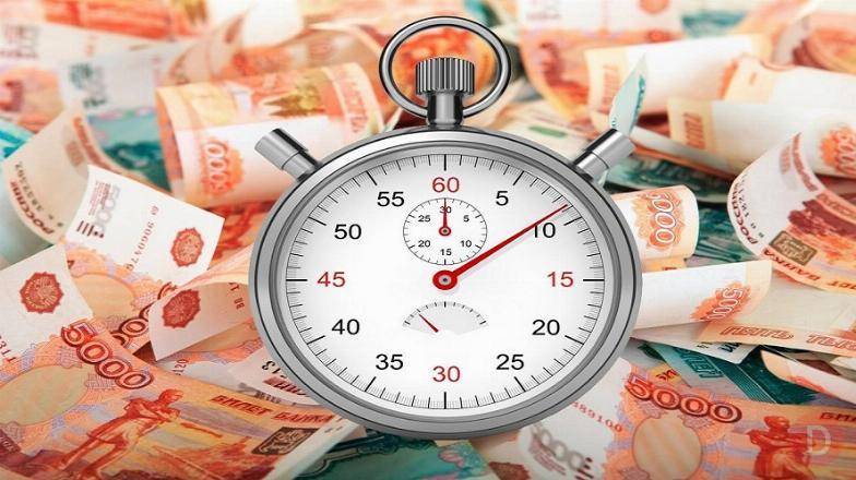 Новый онлайн-сервис Moscow - изображение 1