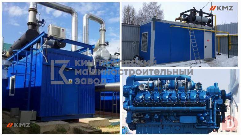 Газопоршневая теплоэлектростанция под ключ St. Petersburg - изображение 1