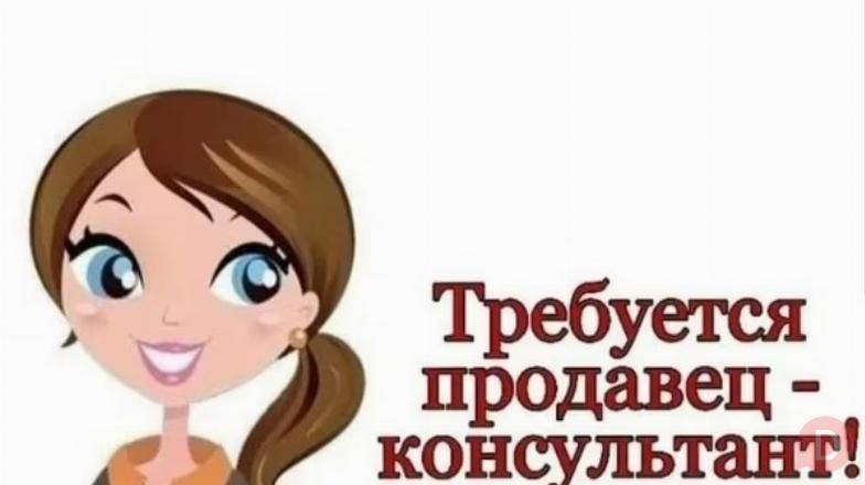 В наши магазины мужской одежды( ASIA MALL, VEFA, BISHKEK PARK, DORDOI Bishkek - изображение 1