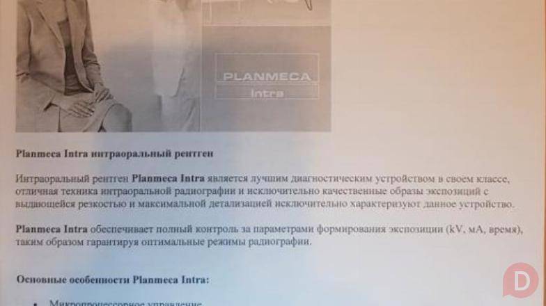 Продается новый рентген-аппарат Planmeca Intra 120 000 р Екатеринбург - изображение 1