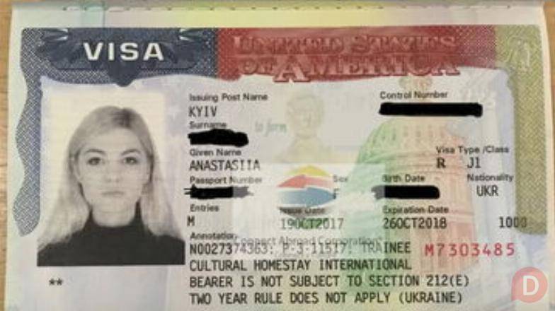 Стажування в США (Internship USA) Киев - изображение 1