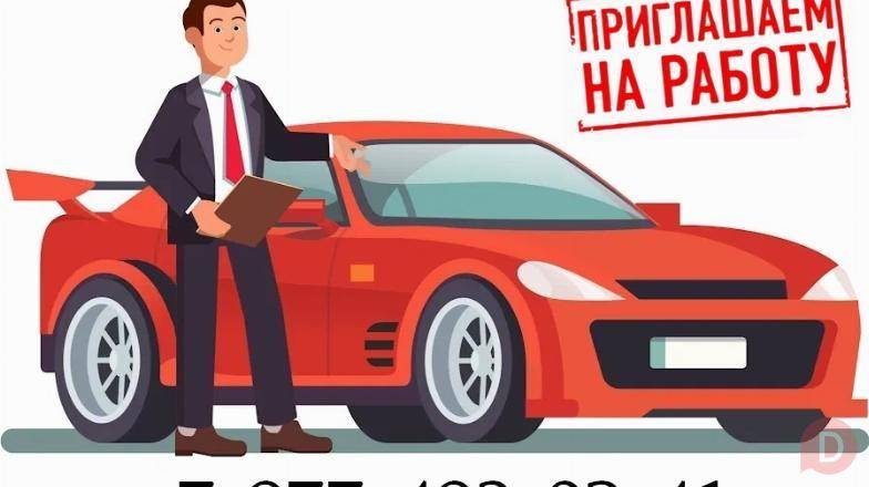 Требуется водитель. Подработка в ночь. 5000 руб + бензин. Москва. Moscow - изображение 1