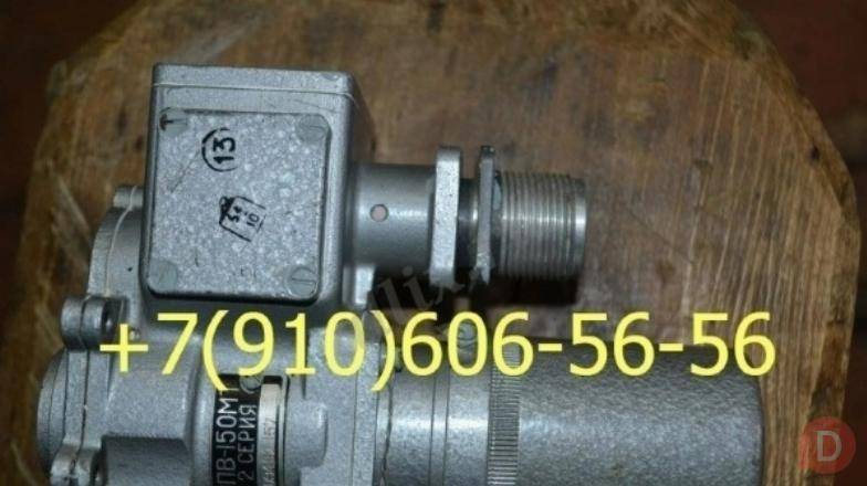 Продам МПК-13И-5, УР-10, 768600МА, ЭПВ-150МТ Moscow - изображение 1