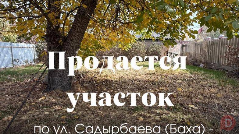 Продаю жилой дом под снос - участок 6соток, Рабочий городок Bishkek - изображение 1