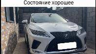 Срочно продается Lexus RX350Long, 2022г