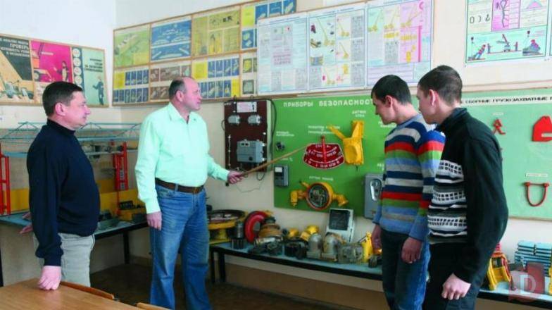 Профессиональная переподготовка и повышение квалификации Лениногорск - изображение 1